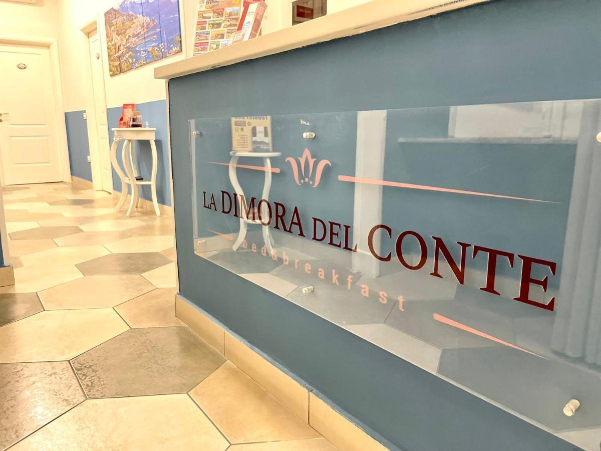 B&B La Dimora Del Conte Неаполь Екстер'єр фото